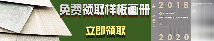 推薦產品展示